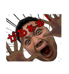 誰だよっVol.1（個別スタンプ：15）