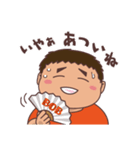 みんなのボブ（個別スタンプ：2）