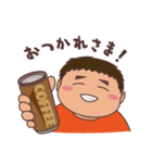 みんなのボブ（個別スタンプ：3）