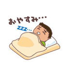 みんなのボブ（個別スタンプ：6）