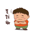 みんなのボブ（個別スタンプ：8）