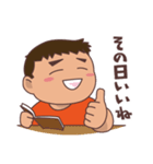 みんなのボブ（個別スタンプ：12）