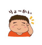 みんなのボブ（個別スタンプ：13）