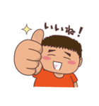 みんなのボブ（個別スタンプ：14）