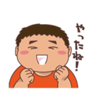 みんなのボブ（個別スタンプ：16）