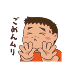 みんなのボブ（個別スタンプ：20）