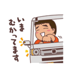 みんなのボブ（個別スタンプ：23）