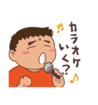 みんなのボブ（個別スタンプ：30）