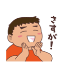 みんなのボブ（個別スタンプ：31）