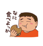 みんなのボブ（個別スタンプ：33）