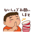 みんなのボブ（個別スタンプ：35）