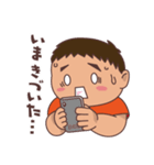 みんなのボブ（個別スタンプ：40）
