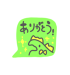 かいじゅうくん2（個別スタンプ：2）