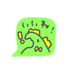 かいじゅうくん2（個別スタンプ：14）