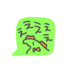 かいじゅうくん2（個別スタンプ：18）