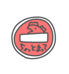 かいじゅうくん2（個別スタンプ：32）
