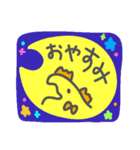 かいじゅうくん2（個別スタンプ：35）