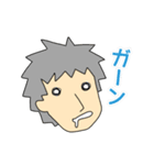 サラリーマンたす君のブレイクタイム（個別スタンプ：3）