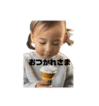つむぎちゃん☺︎（個別スタンプ：7）