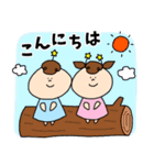 ぴかるんきらりんせいこ（個別スタンプ：22）