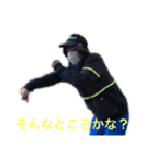 愉快な仲間たじぃ。（個別スタンプ：4）