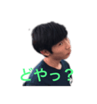 愉快な仲間たじぃ。（個別スタンプ：6）