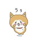 うちの柴犬ひなちゃん（個別スタンプ：18）