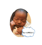 かいりのスタンプその2（個別スタンプ：2）