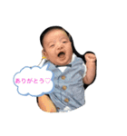 かいりのスタンプその2（個別スタンプ：8）