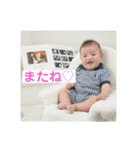 かいりのスタンプその2（個別スタンプ：12）