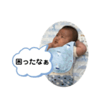 かいりのスタンプその2（個別スタンプ：16）