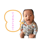かいりのスタンプその2（個別スタンプ：22）
