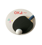 卓球の試合をみんなで楽しもう（個別スタンプ：3）