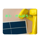 卓球の試合をみんなで楽しもう（個別スタンプ：35）