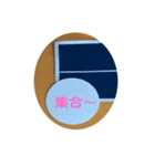 卓球の試合をみんなで楽しもう（個別スタンプ：36）
