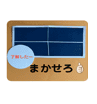 卓球の試合をみんなで楽しもう（個別スタンプ：39）