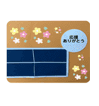 卓球の試合をみんなで楽しもう（個別スタンプ：40）
