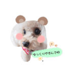 marronchan..（個別スタンプ：11）