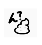 ユルいがらし（個別スタンプ：2）