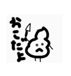 ユルいがらし（個別スタンプ：4）