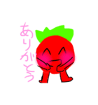 トマオスタンプ第1弾（個別スタンプ：1）