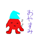 トマオスタンプ第1弾（個別スタンプ：3）