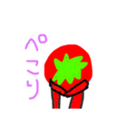 トマオスタンプ第1弾（個別スタンプ：5）