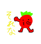 トマオスタンプ第1弾（個別スタンプ：6）