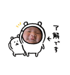 浅井家のひなきちゃん（個別スタンプ：2）