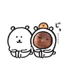 浅井家のひなきちゃん（個別スタンプ：3）