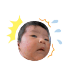 浅井家のひなきちゃん（個別スタンプ：14）