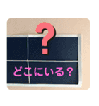 卓球がんばろう（個別スタンプ：8）