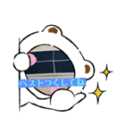 卓球がんばろう（個別スタンプ：10）