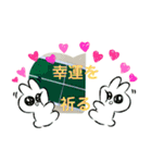 卓球がんばろう（個別スタンプ：13）